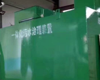 泸县卫生间测漏水